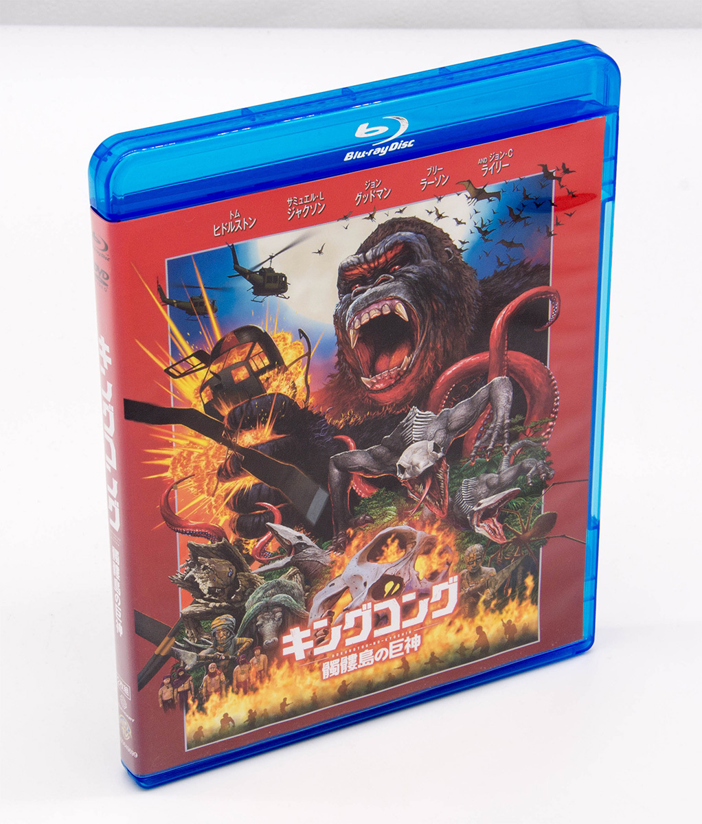 キングコング 髑髏島の巨神 Kong: Skull Island BD+DVD Blu-ray トム・ヒドルストン サミュエル・L・ジャクソン 中古 セル版_画像1