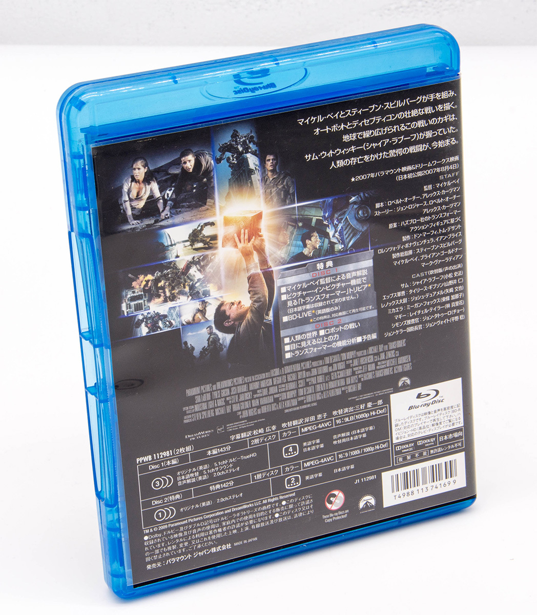 トランスフォーマー TWO-DISC SPECIAL EDITION Transformers Blu-ray 2枚組 シャイア・ラブーフ 中古 セル版_画像2