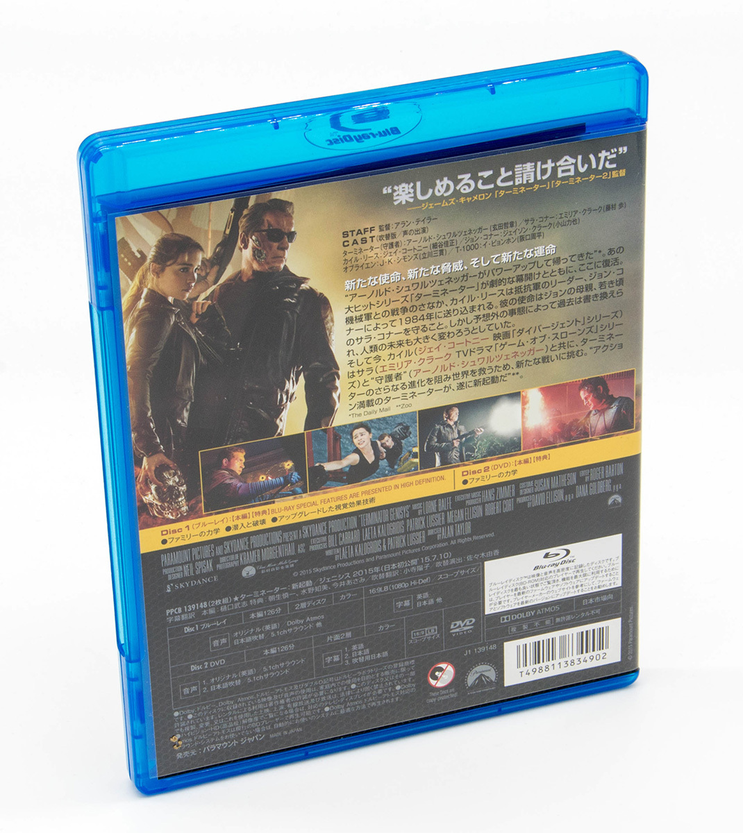ターミネーター: 新起動 ジェニシス Terminator Genisys Blu-ray+DVD アーノルド・シュワルツェネッガー ジェイソン・クラーク 中古 セル版_画像2