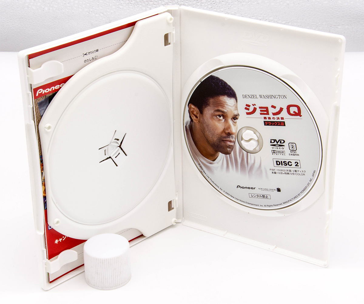 ジョンQ 最後の決断 デラックス版 初回限定版 John Q DVD デンゼル・ワシントン 中古 セル版_画像6