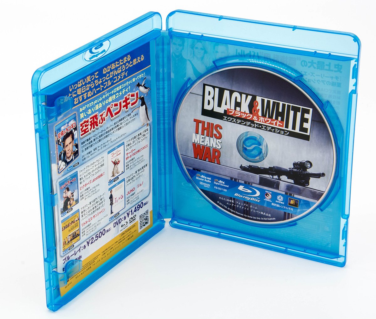 Black & White ブラック & ホワイト This Means War Blu-ray リース・ウィザースプーン クリス・パイン トム・ハーディ 中古 セル版_画像3