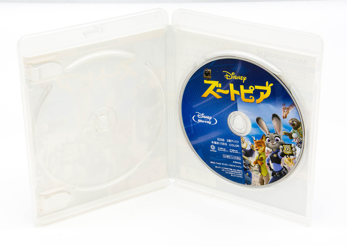 Disney ズートピア MovieNEX Zootopia ブルーレイ Blu-ray DVD 中古 セル版 DVDなし_画像3