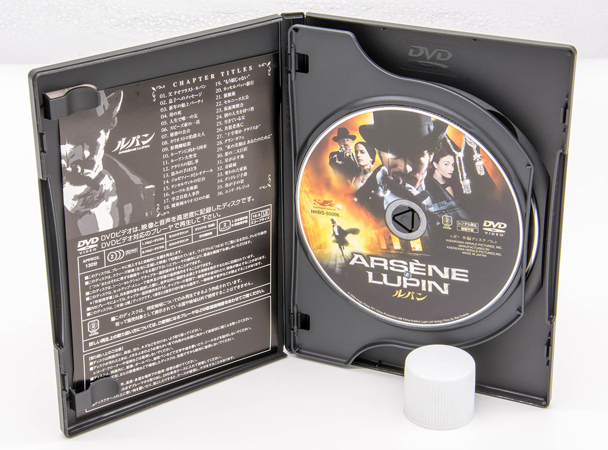 ルパン コレクターズエディション ARSENE LUPIN COLLECTOR'S EDITION DVD 中古 セル版 美品_画像5
