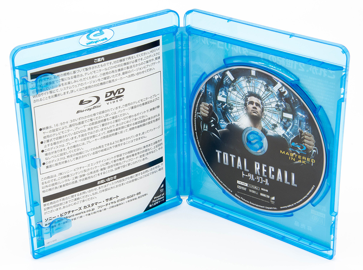 トータル・リコール MASTERED IN 4K Total Recall ブルーレイ Blu-ray コリン・ファレル 中古 セル版 非売品_画像3