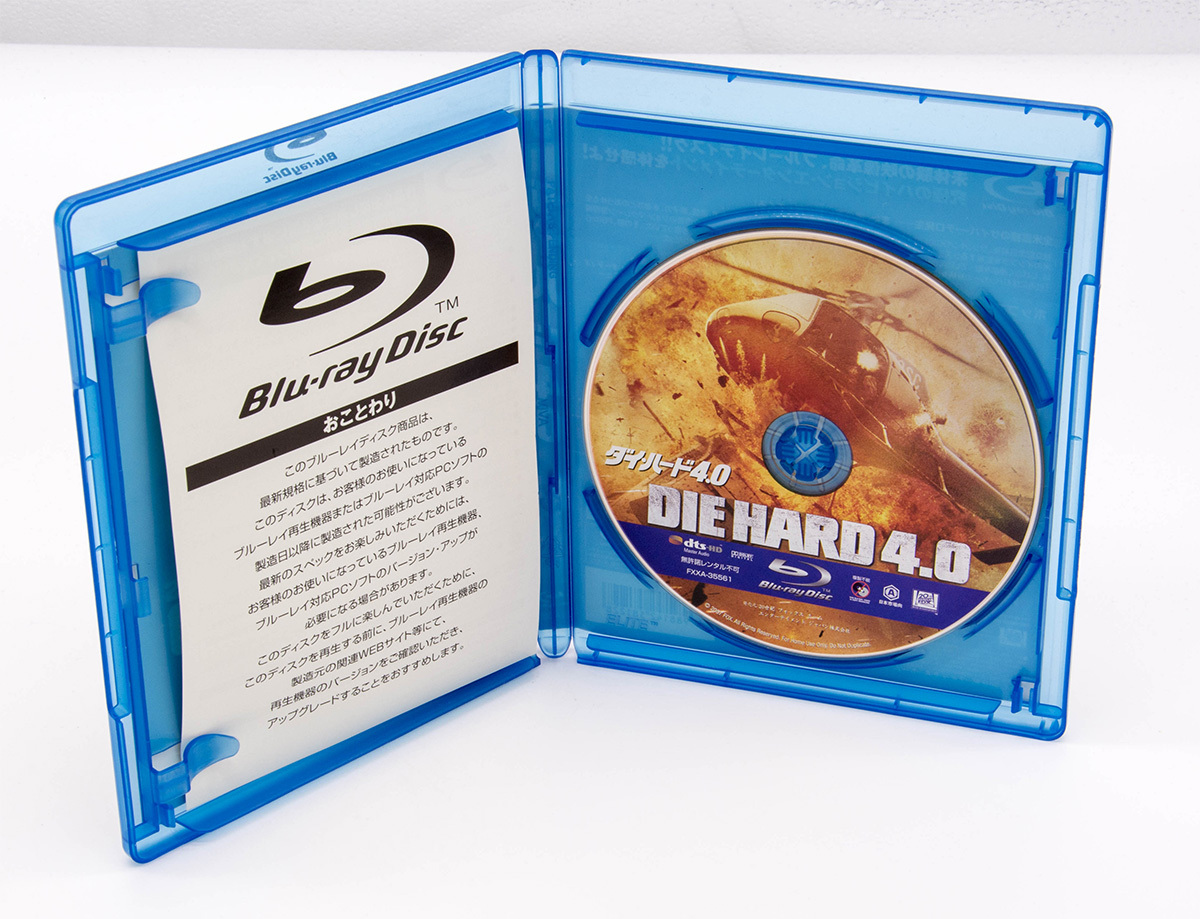 ダイ・ハード 4.0 Live Free or Die Hard BD ブルーレイ Blu-ray ブルース・ウィリス ジャスティン・ロング 中古 セル版_画像3