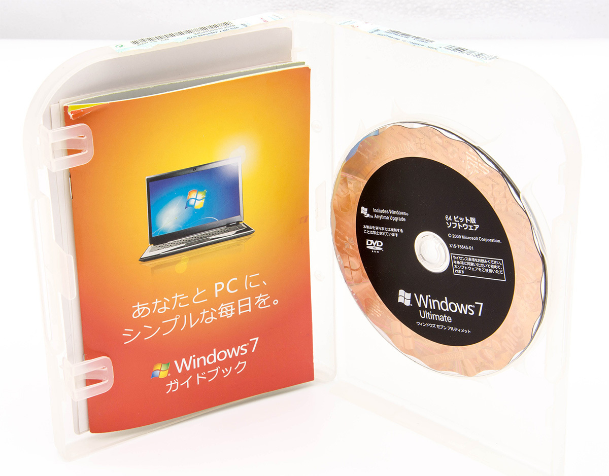 Microsoft Windows 7 Ultimate 日本語版 32ビット/64ビット版 中古 プロダクトキー付 製品版 通常版の画像4