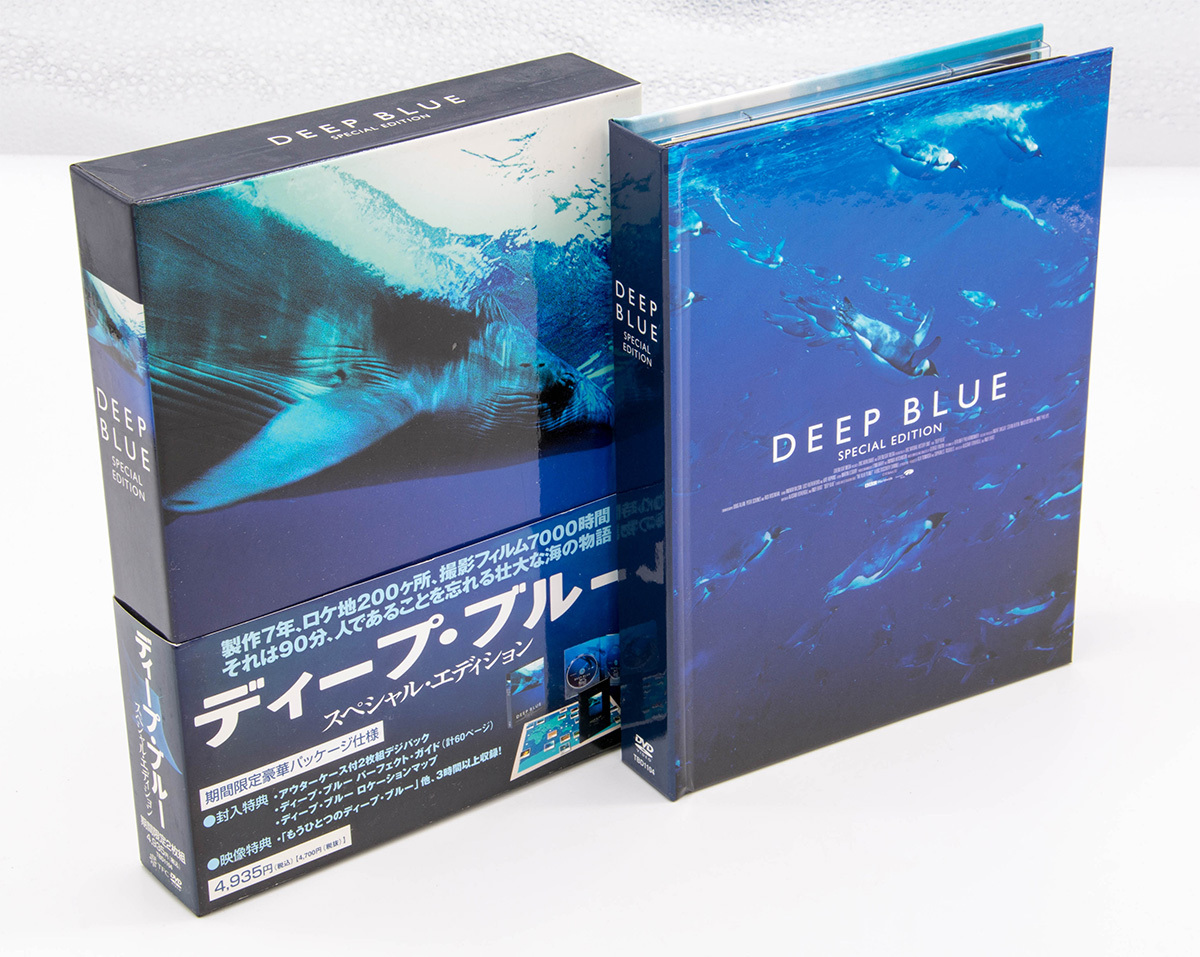 ディープ・ブルー スペシャル・エディション 期間限定豪華パッケージ仕様 DEEP BLUE SPECIAL EDITION DVD 2枚組 中古 セル版_画像1