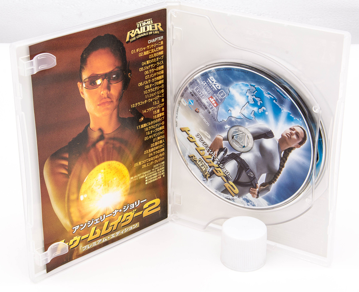 トゥームレイダー2 プレミアム・エディション Lara Croft Tomb Raider: The Cradle of Life DVD アンジェリーナ・ジョリー 中古 セル版_画像5