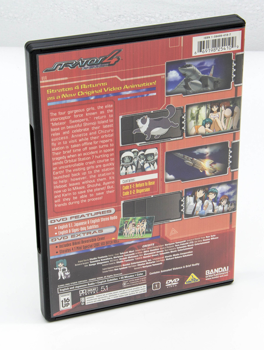 STRATOS4 Return to Base ストラトス・フォー OVA X-1 X-2 英語版 北米版 リージョン1 DVD 正規版 中古_画像2
