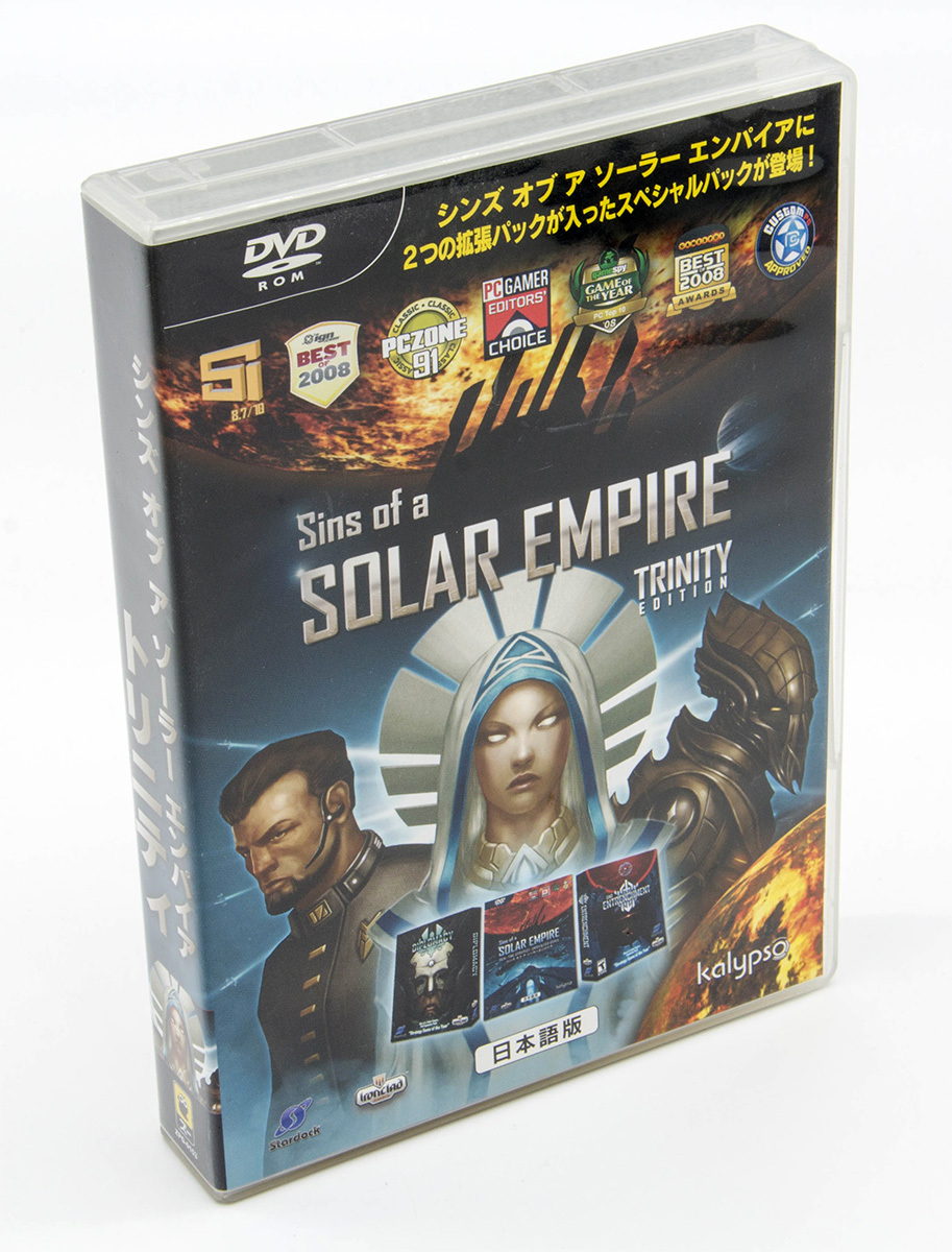 Sins of a SOLAR EMPIRE TRINITY EDITION シンズ オブ ア ソーラー エンパイア トリニティ 日本語版 Windows DVD-ROM 中古 シリアル付き_画像1