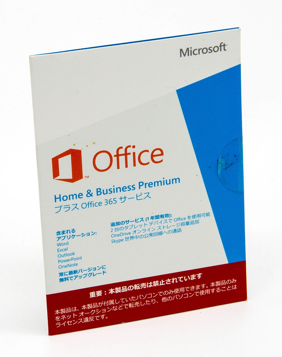 Microsoft Office Home and Business Premium plus Office 365 service Japanese edition used Pro duct key attaching 