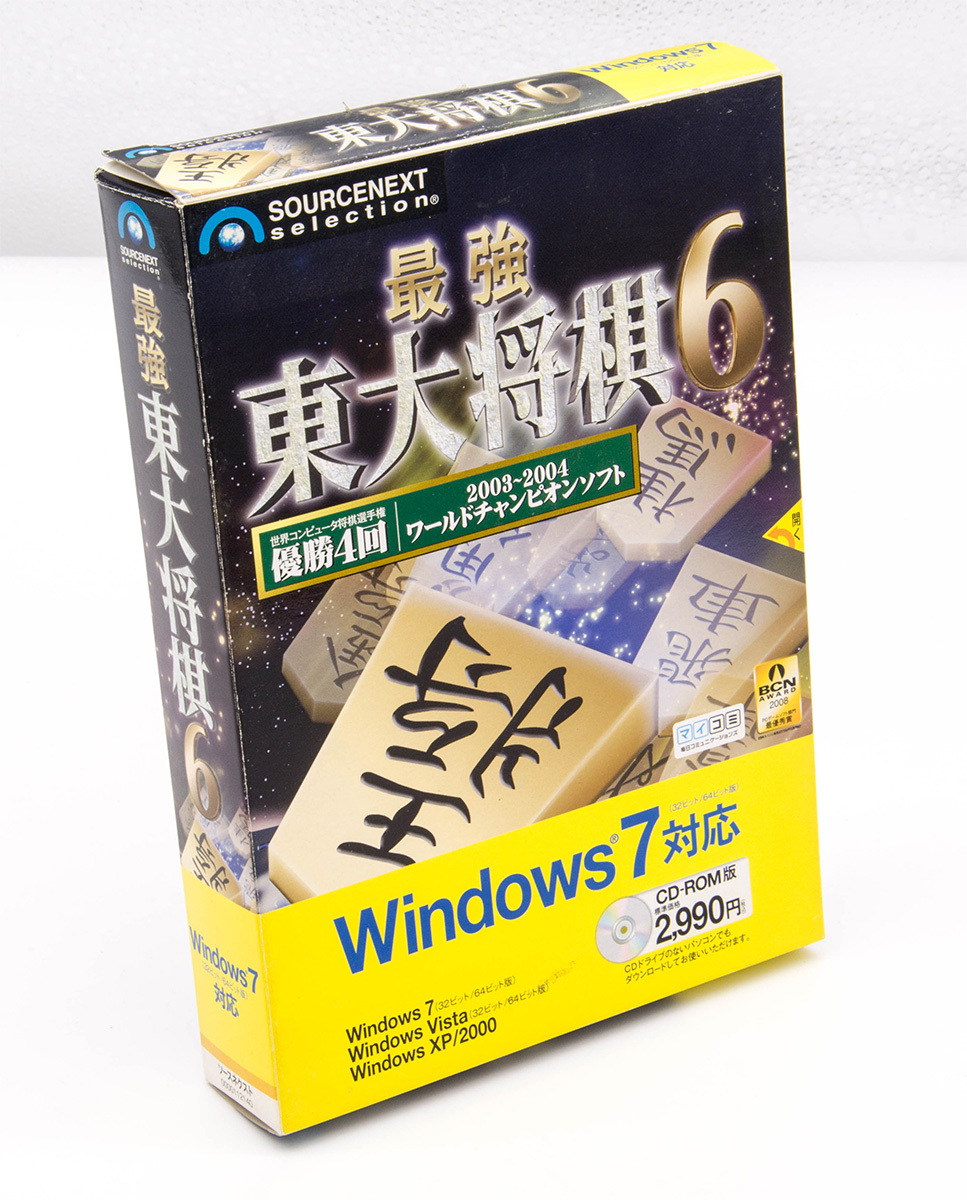  сильнейший восток большой shogi 6 Windows 7/Vista/XP/2000 CD-ROM PC игра б/у серийный имеется 