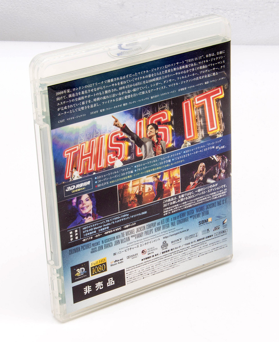  Michael * Jackson THIS IS IT 3D ENHANCED EDITION MICHAEL JACKSON\'S THIS IS IT Blue-ray BD Blu-ray б/у cell версия не продается 