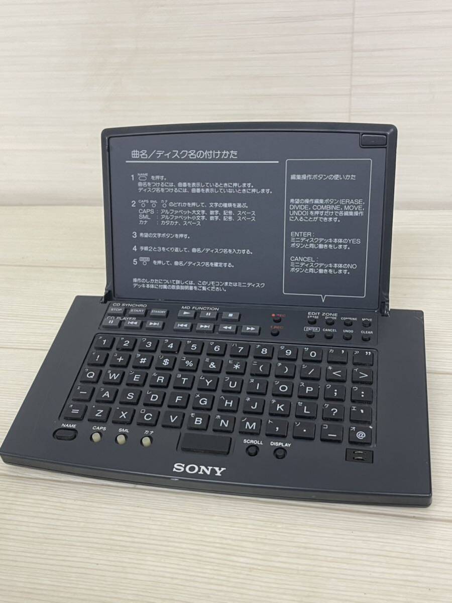 [ML10602-9:1円〜現状品！SONY RM-D20P KEY BOARD REMOTE COMMANDER Mini Discキーボードの画像1