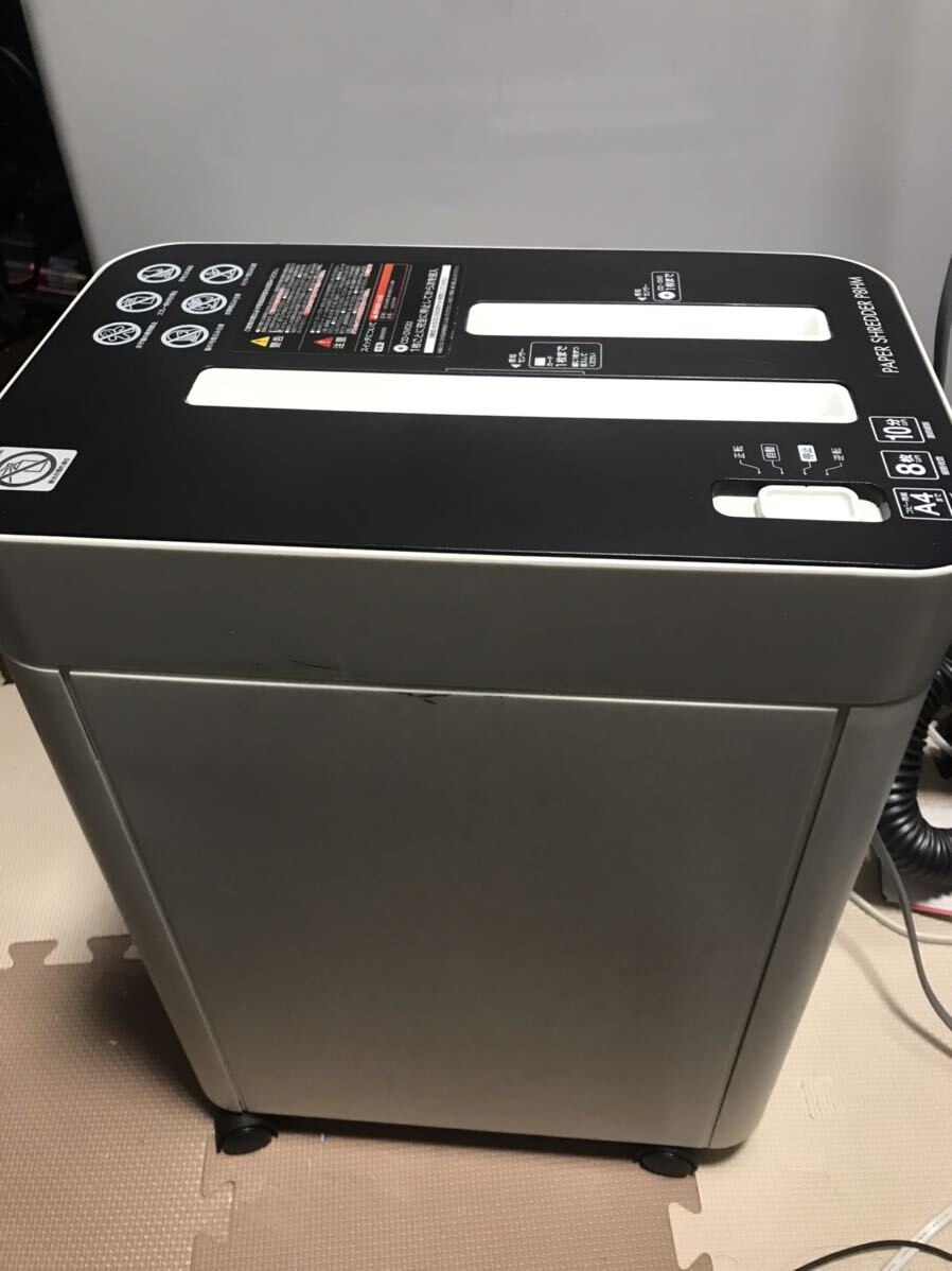  Iris o-yamaP8HM electric shredder OHYAMA shredder 