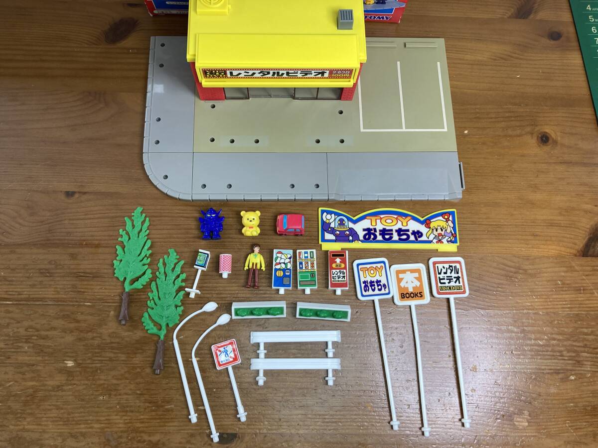 Yahoo!オークション - 中古 おもちゃ大陸プトラパトラ 変身 Yahoo!オークション - 中古 おもちゃ大陸プトラパトラ 変身
