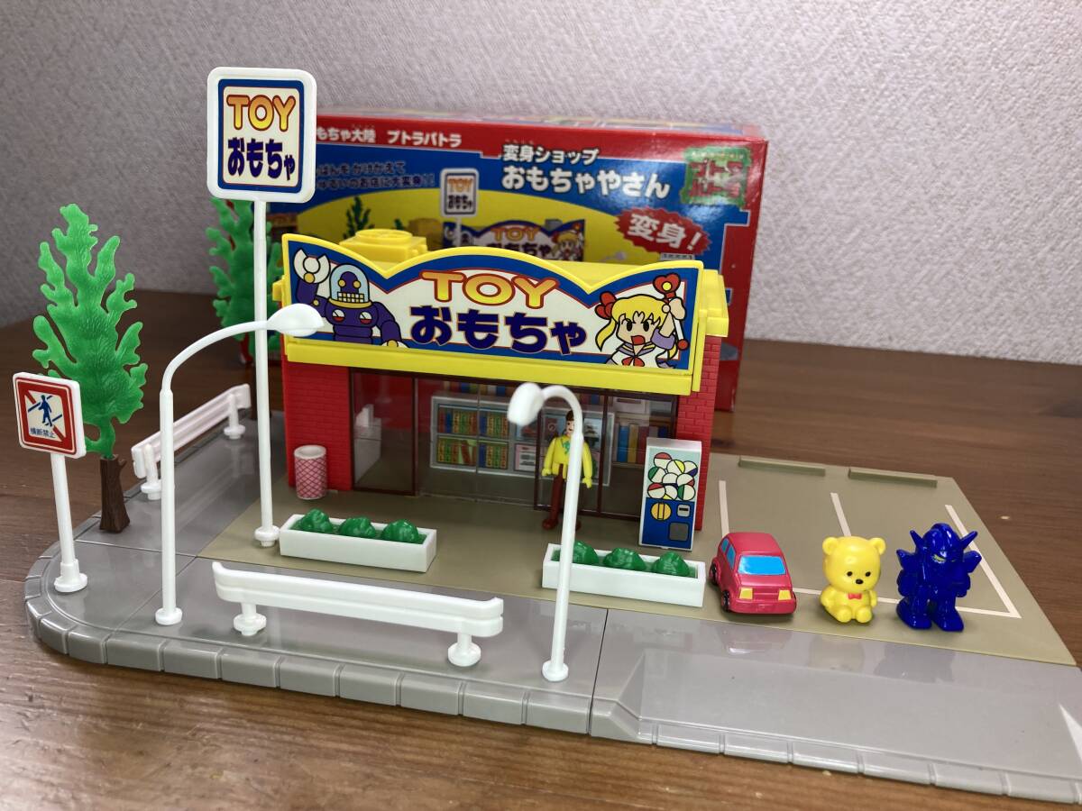 Yahoo!オークション - 中古 おもちゃ大陸プトラパトラ 変身 Yahoo!オークション - 中古 おもちゃ大陸プトラパトラ 変身