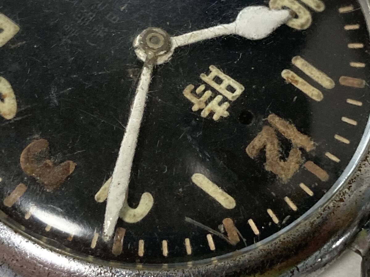 ジャンク SEIKOSHA 精工舎 飛行時計 懐中時計 九三式の画像5