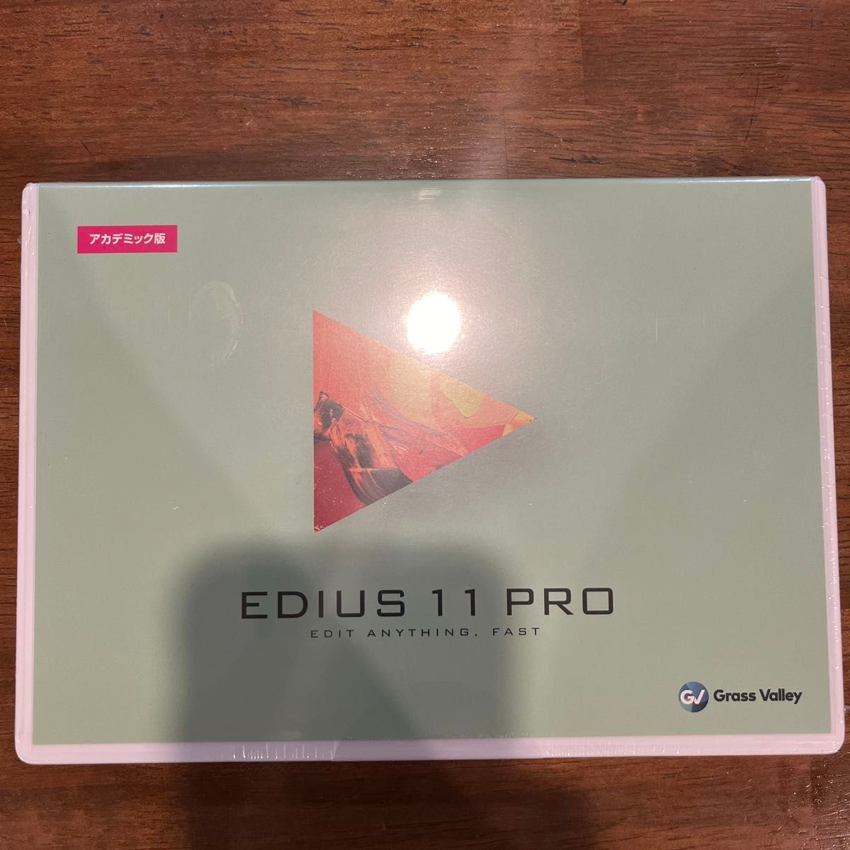 EDIUS 11 Pro アカデミック版