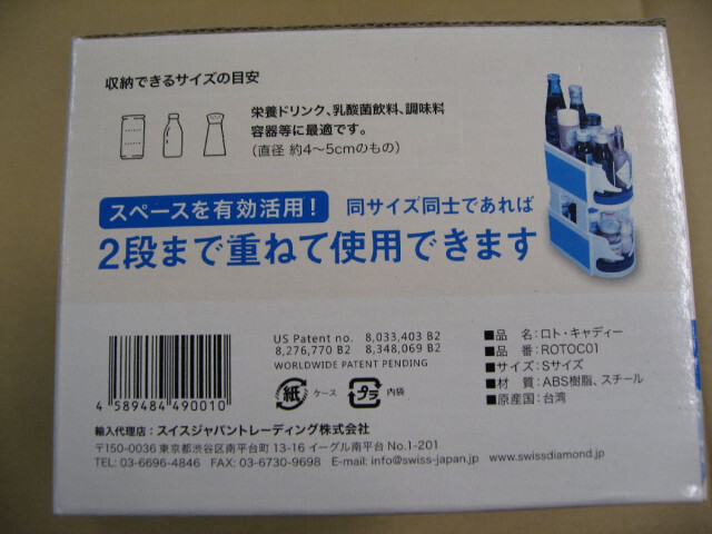 item_image_5