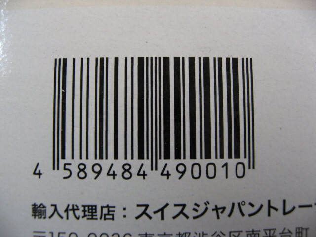 item_image_7