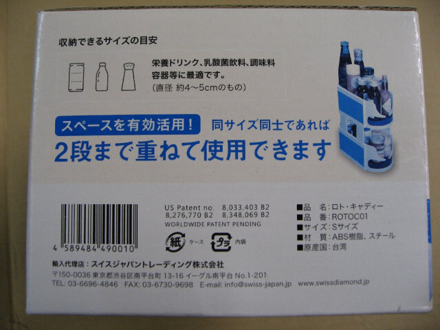 item_image_5