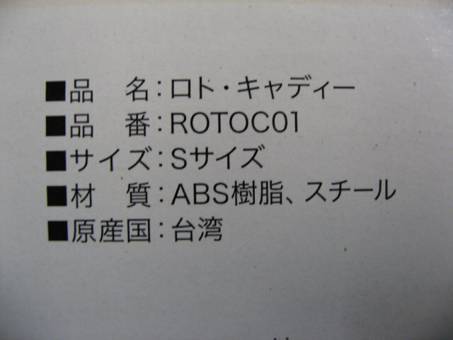 item_image_6