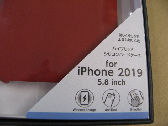 IO DATA(アイオーデータ) DEFF iPhone 11 Pro 5.8インチ用 シリコンハードCASE　＜CRYTONE： クレトーン＞ レッド BKS-IPS19SRD_画像2