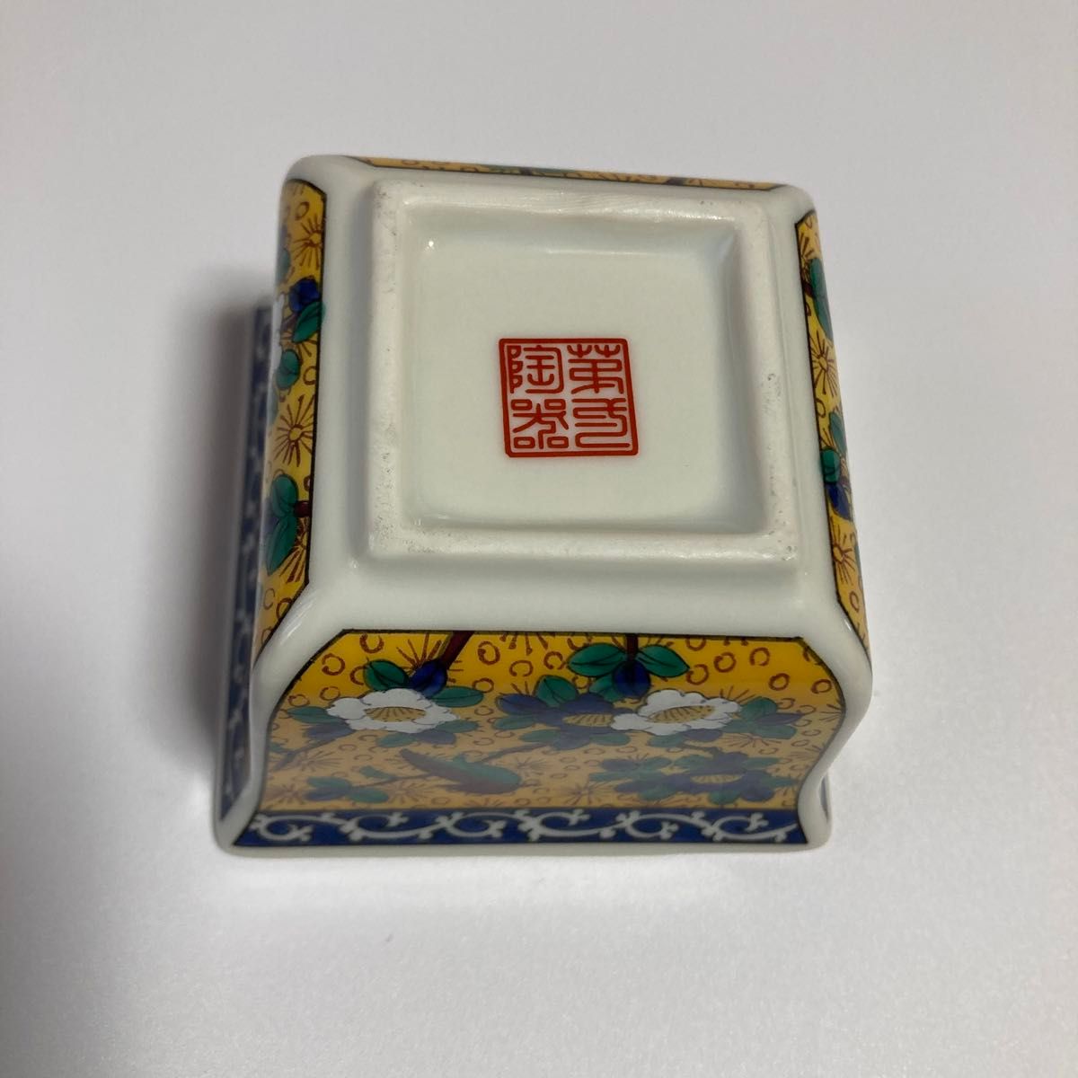 九谷焼 第壱陶器 黄地 花鳥図 角小鉢 五客 角鉢 小鉢|Yahoo 九谷焼 第壱陶器 黄地 花鳥図 角小鉢 五客 角鉢 小鉢|Yahoo
