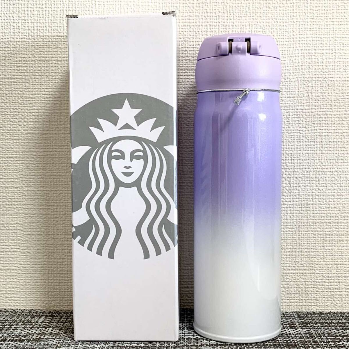 新品Starbucks スターバックス ステンレスボトル 水筒　紫　限定STARBUCKS 473ml_画像2