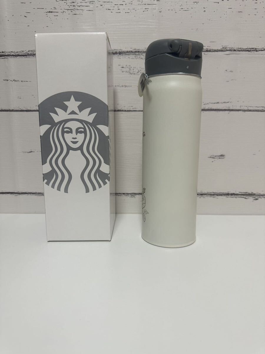 新品Starbucks スターバックス ステンレスボトル 水筒　白い花　限定STARBUCKS 473ml
