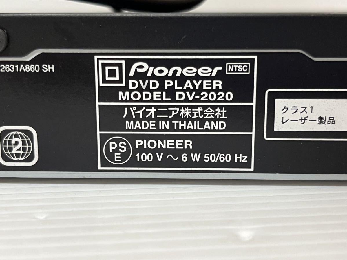 Pioneer DVDプレーヤー 2011年製 DV-2020 動作確認済み リモコン付き_画像4