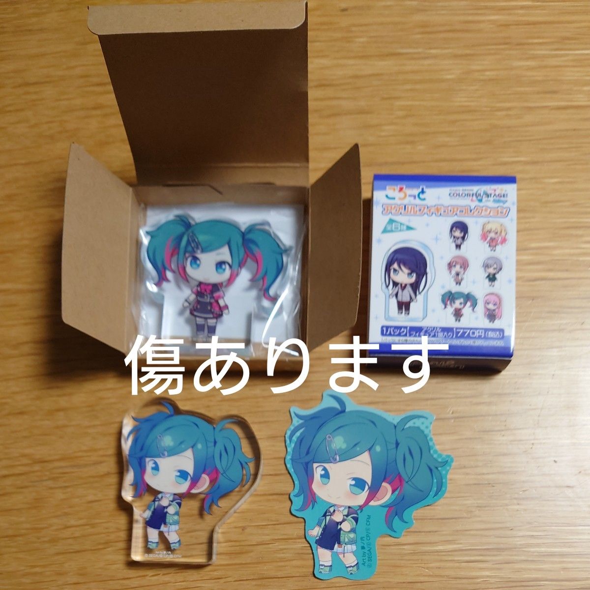 【さらに値下げ】プロセカ 初音ミク ころっと2個 ステッカー まとめ売り