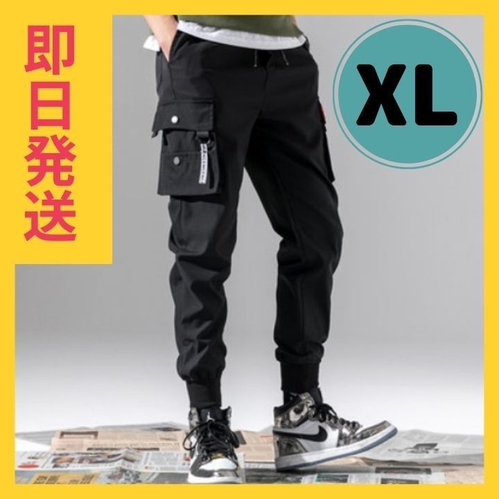 大人気 メンズ ジョガーパンツ XL カーゴパンツ 韓国 ストリート 細身
