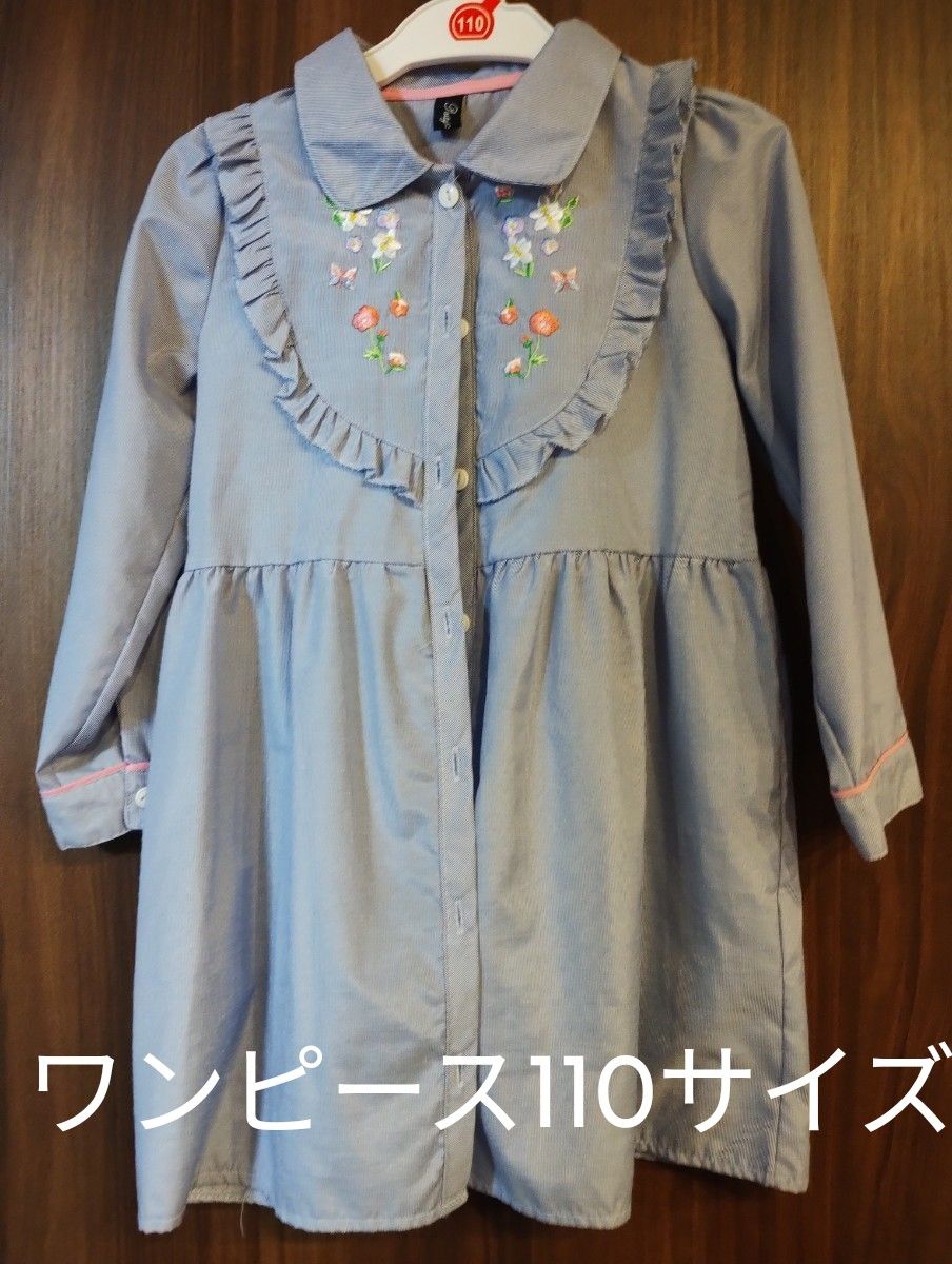 西松屋　女の子,120サイズ長袖ワンピース,お花刺繍,ブルーストライプ     デニム風ワンピース 