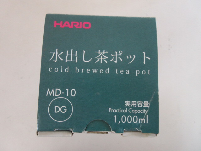 e088★ハリオ 水出し茶ポット 未使用品 の画像4