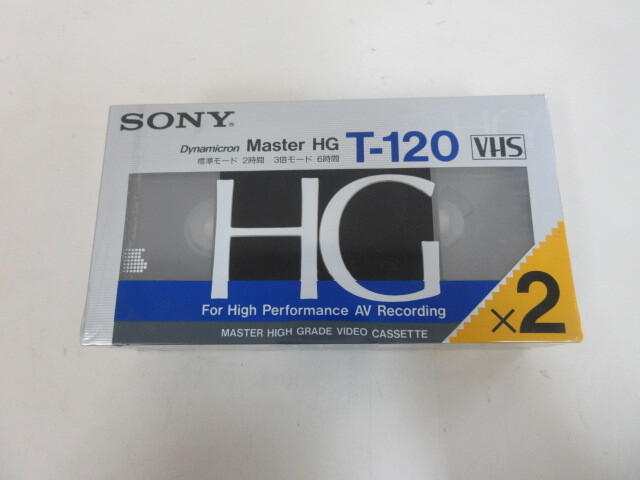 e004★SONY ビデオテープ T-120 保管品 未使用の画像2
