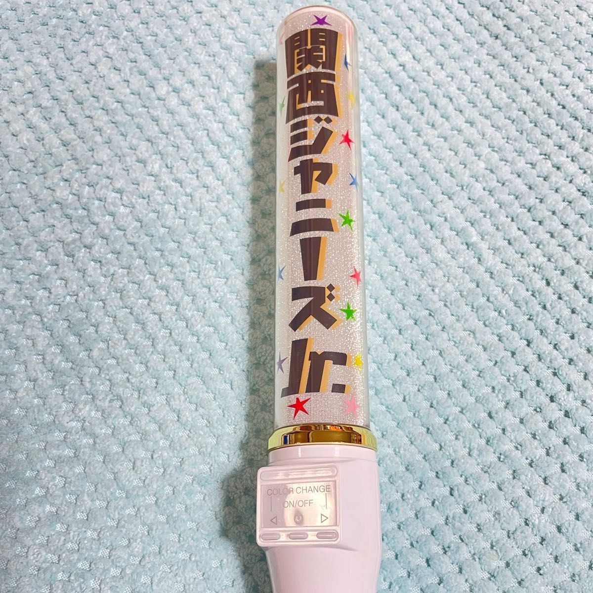 関西ジャニーズJr. ペンライト 甘ったるい 関西ジャニーズJr. ペンライト 甘ったるい