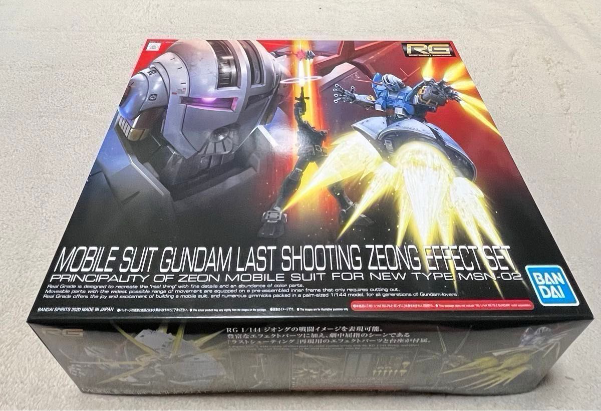 RG RX-78-2 ガンダム  +  RG ラストシューティングジオングセット　2点セット