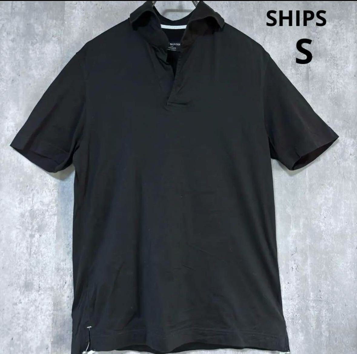 シップス　SHIPS ポロシャツ　黒　S ノーボタン　綿100%_画像1