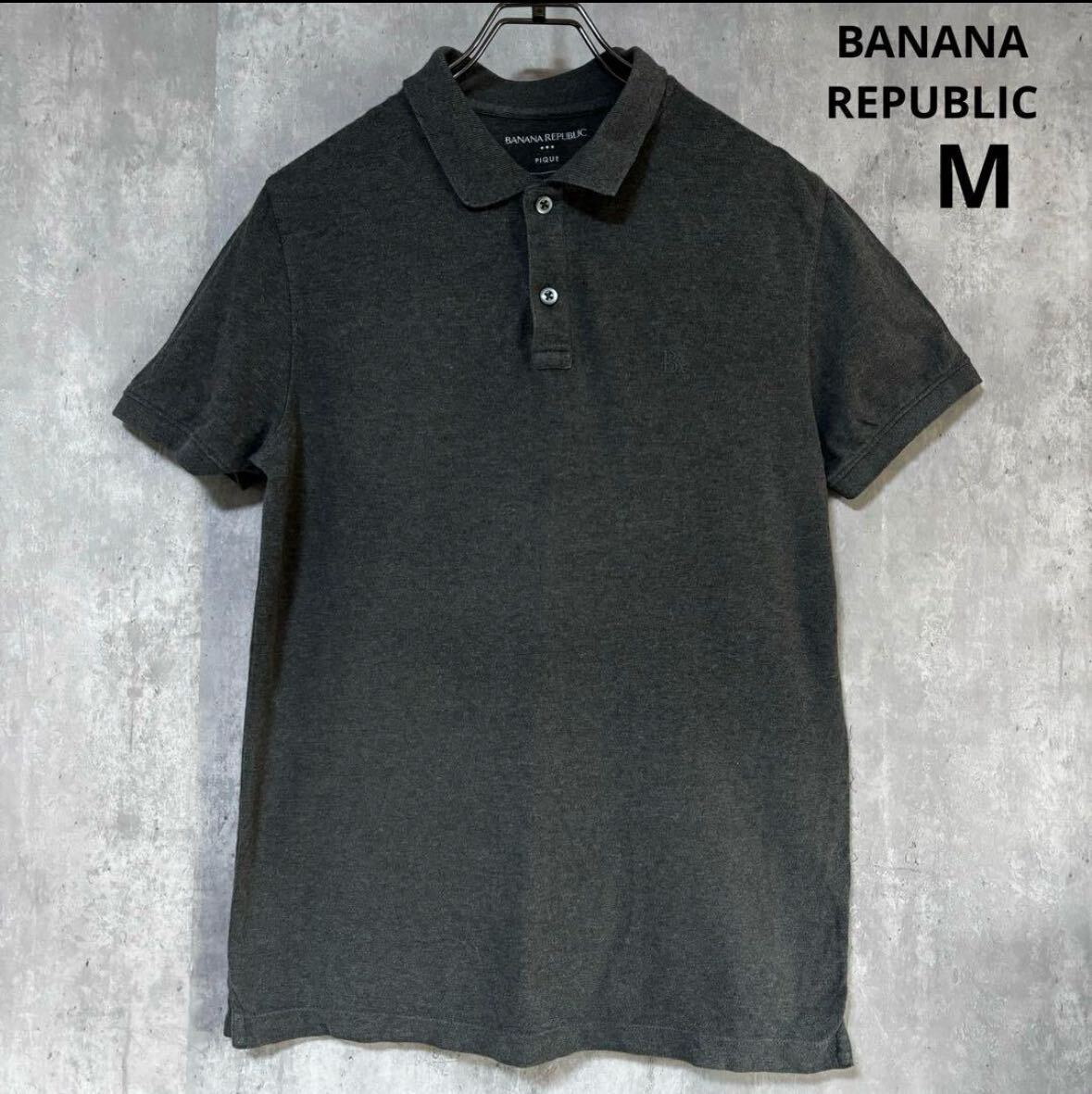 バナナリパブリック　BANANA REPUBLIC ポロシャツ　M