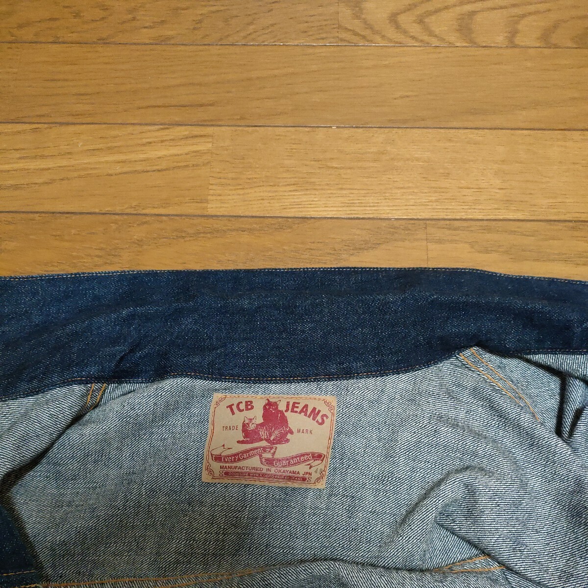 TCBジーンズ 50's デニムジャケット Gジャン　48 セカンド 2nd　TCB JEANS_画像9