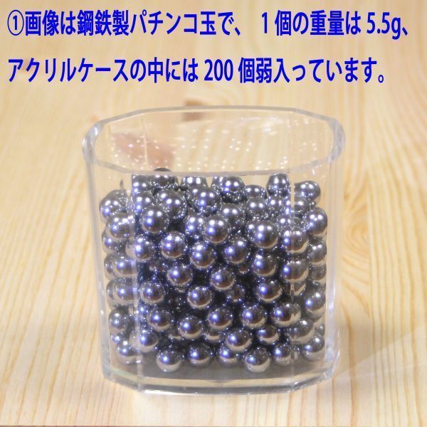 AGM ネオジム 磁石 角型 40x20x10mm 2個 ネオジウム 強力 永久 マグネット 密度 研究 加工 モーター 磁束 磁力 ガウス Kaku-40x20x10(2)_画像4