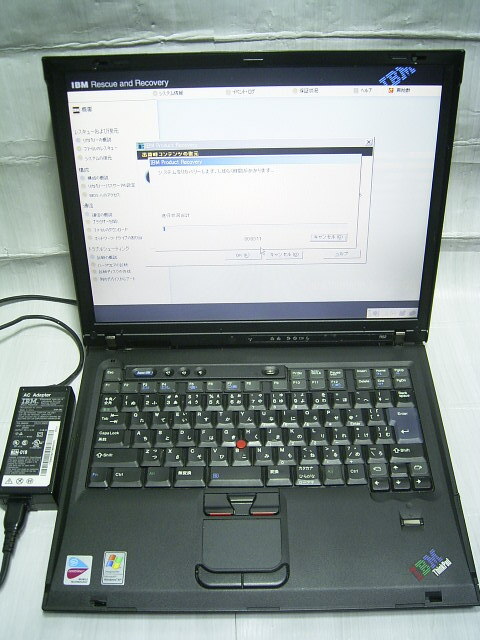 ジャンク ThinkPad R52 15インチ XGA_画像1