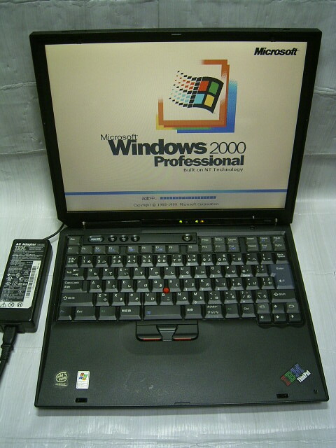 Yahoo!オークション - ジャンク ThinkPad R40e 14インチ XGA Yahoo!オークション - ジャンク ThinkPad R40e 14インチ XGA
