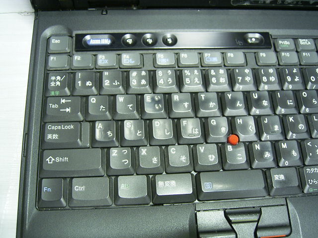 ジャンク ThinkPad R50e WindowsXP リカバリ済_画像5