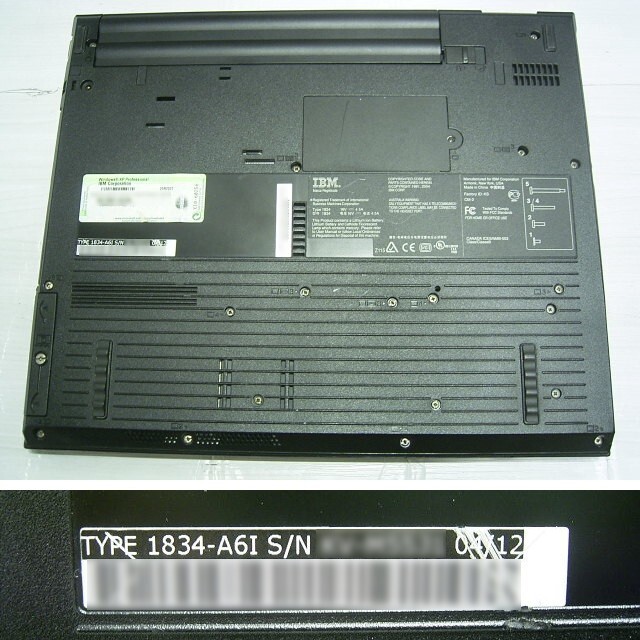 ジャンク ThinkPad R50e WindowsXP リカバリ済_画像9