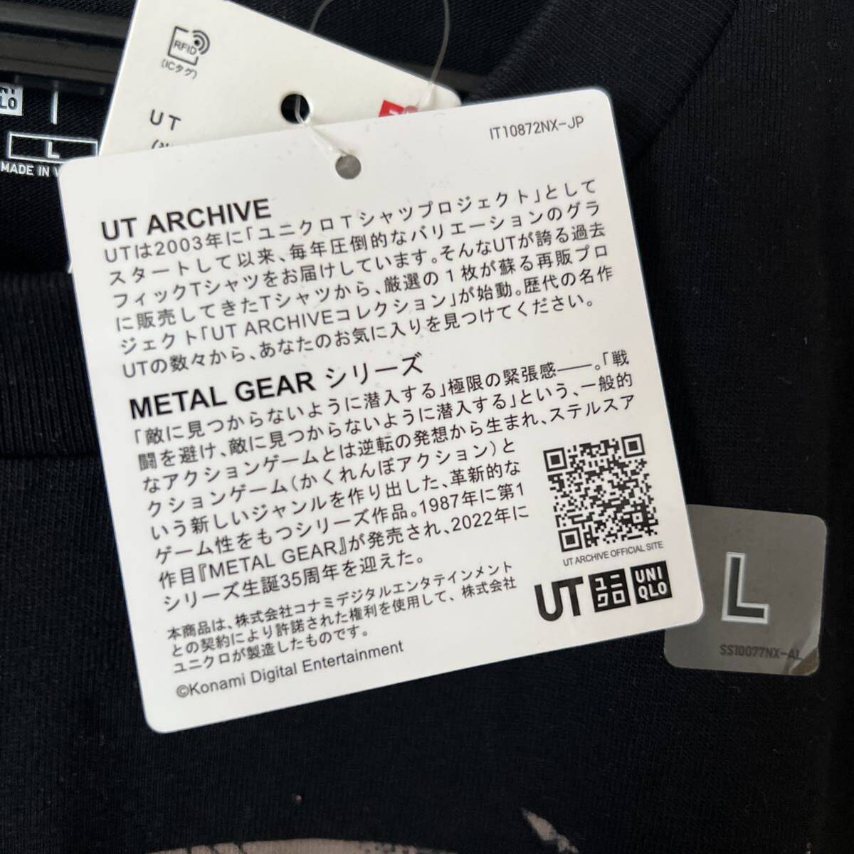 新品タグ付●ユニクロ UTアーカイブ メタルギアライジング Tシャツ L