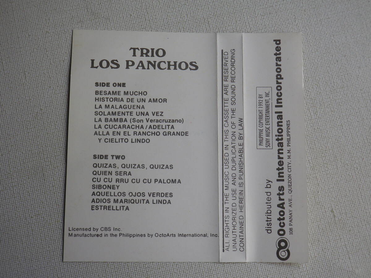 ◆カセット◆トリオロスパンチョス TRIO LOS PANCHOS / GOLD DISC 輸入版  中古カセットテープ多数出品中！の画像8