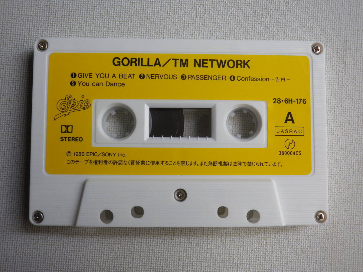 ◆カセット◆TMネットワーク TM Network GORILLA 小室哲哉  中古カセットテープ多数出品中！の画像7